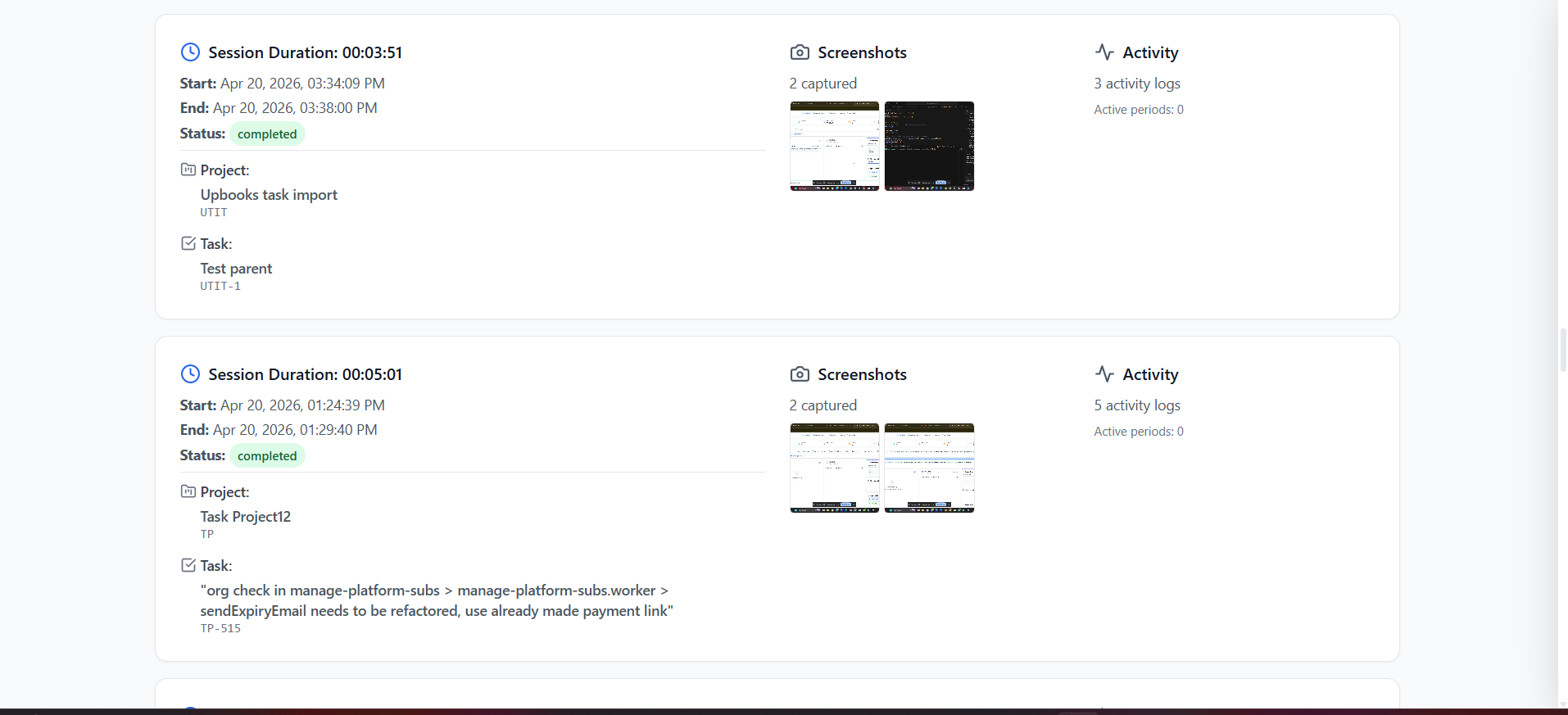UpLog — Daily metrics